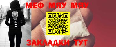 ГАЛЛЮЦИНОГЕННЫЕ ГРИБЫ Усть-Джегута