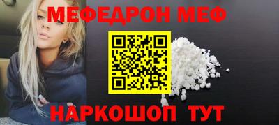 МДПВ Усть-Илимск