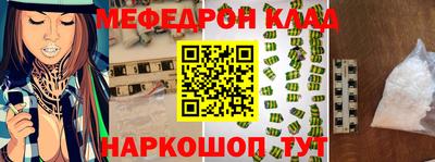 МДПВ Усть-Илимск