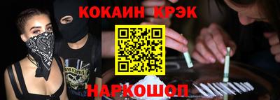 МДПВ Усть-Илимск