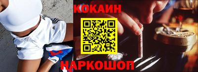 ГАЛЛЮЦИНОГЕННЫЕ ГРИБЫ Усть-Джегута