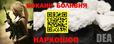 МДПВ Усть-Илимск