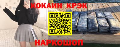 ГАЛЛЮЦИНОГЕННЫЕ ГРИБЫ Усть-Джегута
