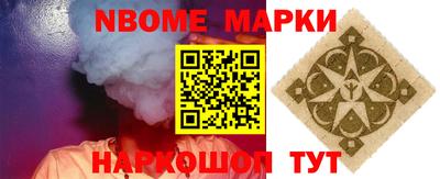 МДПВ Усть-Илимск