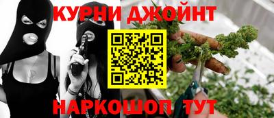 альфа пвп VHQ Уссурийск