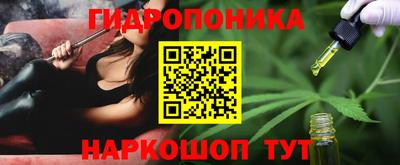 МДПВ Усть-Илимск