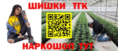 альфа пвп VHQ Уссурийск