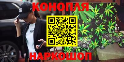 альфа пвп VHQ Уссурийск