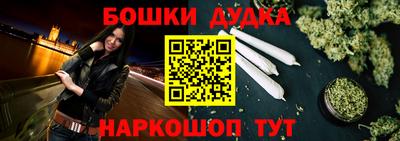 альфа пвп VHQ Уссурийск