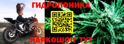 МДПВ Усть-Илимск