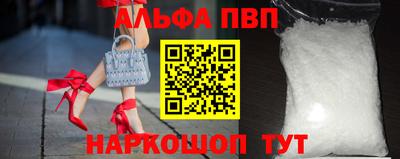 ГАЛЛЮЦИНОГЕННЫЕ ГРИБЫ Усть-Джегута