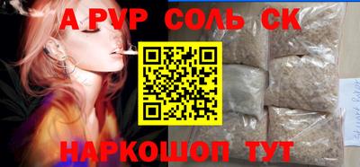 МДПВ Усть-Илимск