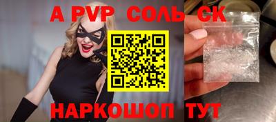 МДПВ Усть-Илимск