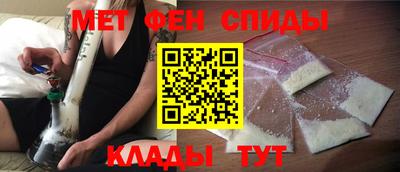 ГАЛЛЮЦИНОГЕННЫЕ ГРИБЫ Усть-Джегута