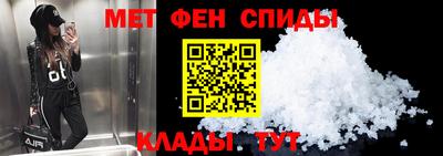 ГАЛЛЮЦИНОГЕННЫЕ ГРИБЫ Усть-Джегута