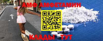 МДПВ Усть-Илимск