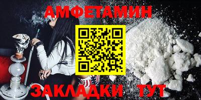ГАЛЛЮЦИНОГЕННЫЕ ГРИБЫ Усть-Джегута