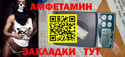 ГАЛЛЮЦИНОГЕННЫЕ ГРИБЫ Усть-Джегута