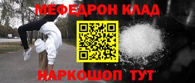 ГАЛЛЮЦИНОГЕННЫЕ ГРИБЫ Усть-Джегута