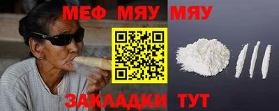 МДПВ Усть-Илимск