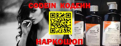 ГАЛЛЮЦИНОГЕННЫЕ ГРИБЫ Усть-Джегута