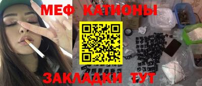 МДПВ Усть-Илимск